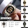 Custom Name Watch K3579-02 Personalized Luxury Gift